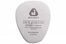  Предфильтр Jeta Safety 6020 Р2 цена за шт. (упак 4 шт.) АбразивПромТорг