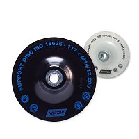  Шлифок Atlas 125 mm твердный Cool flow 69957382826  АбразивПромТорг
