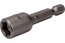  Головки магнитные  8x48 мм, 2шт. Cutop Profi 83-551 АбразивПромТорг