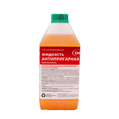  Антипригарная жидкость DEKA Proffessional 1.0л. АбразивПромТорг
