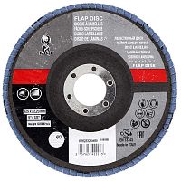  Лепестковый диск Norton Atlas 125x22 КЛТ 2  P60 R82A  66623326469 (78072707162) АбразивПромТорг
