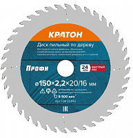 Диск пильный по дереву, быстрый рез Кратон PROFESSIONAL Ø150х20/16х2,2 мм, 24Т 1 06 03 042 АбразивПромТорг
