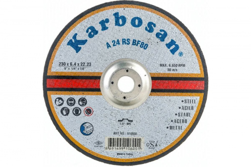 Круг зачистной Karbosan 230x6,4x22 A24RS BF80 T41 Турция 910600 АбразивПромТорг Круг зачистной Karbosan 230x6,4x22 A24RS BF80 T41 Турция 910600 АбразивПромТорг