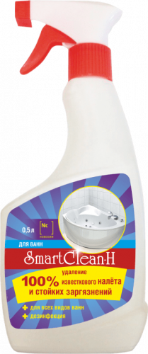  SmartClean-H для ванн (Триггер 0,5) АбразивПромТорг