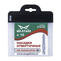  Насадки отверточные 01Z-03 (6.35*50*6*PZ2) "MD-STARS" (уп.10/20)												 АбразивПромТорг