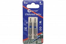  Набор бит TORX15 x 50мм.сталь S2, блистер 2шт. CP 83-657 АбразивПромТорг