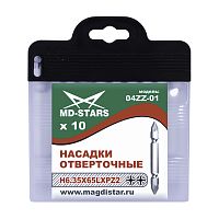  Насадки отверточные 04ZZ-01 (6.35*65*РZ2*PZ2) "MD-STARS" (уп.10/20)												 АбразивПромТорг