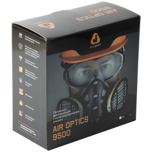  Полумаска фильтрующая с интегрированными очками Jeta Safety 9500 Air Optics размер L  АбразивПромТорг фото 2