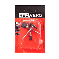  Набор кордщеток нейлоновых REDVERG (3 шт) (830361) чашка-ф 19мм; диск-ф22мм; венчик-ф6,5мм АбразивПромТорг