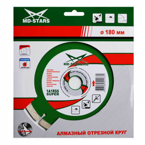  Круг алмазный 1A1RSS SUPER PROFESSIONAL 115*1.8*10*8Т*22.23 "MD-STARS"												 АбразивПромТорг фото 3