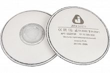  Фильтр jeta safety 5521 цена за шт. (упак 2 шт.)  АбразивПромТорг