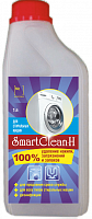 Чистящее средство SmartClean-H для стиральных машин (1 литр)