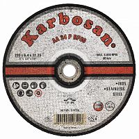  Диск шлифовальный по металлу "Karbosan" 230х6,4х22 Inox 910720 АбразивПромТорг